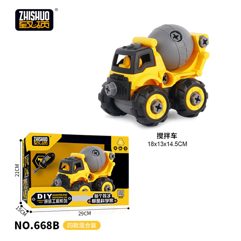 Wholesale Children's Puzzle Early Education Tank DIY Screwing, Disassembling, Assembling, and Assembling Military Toys